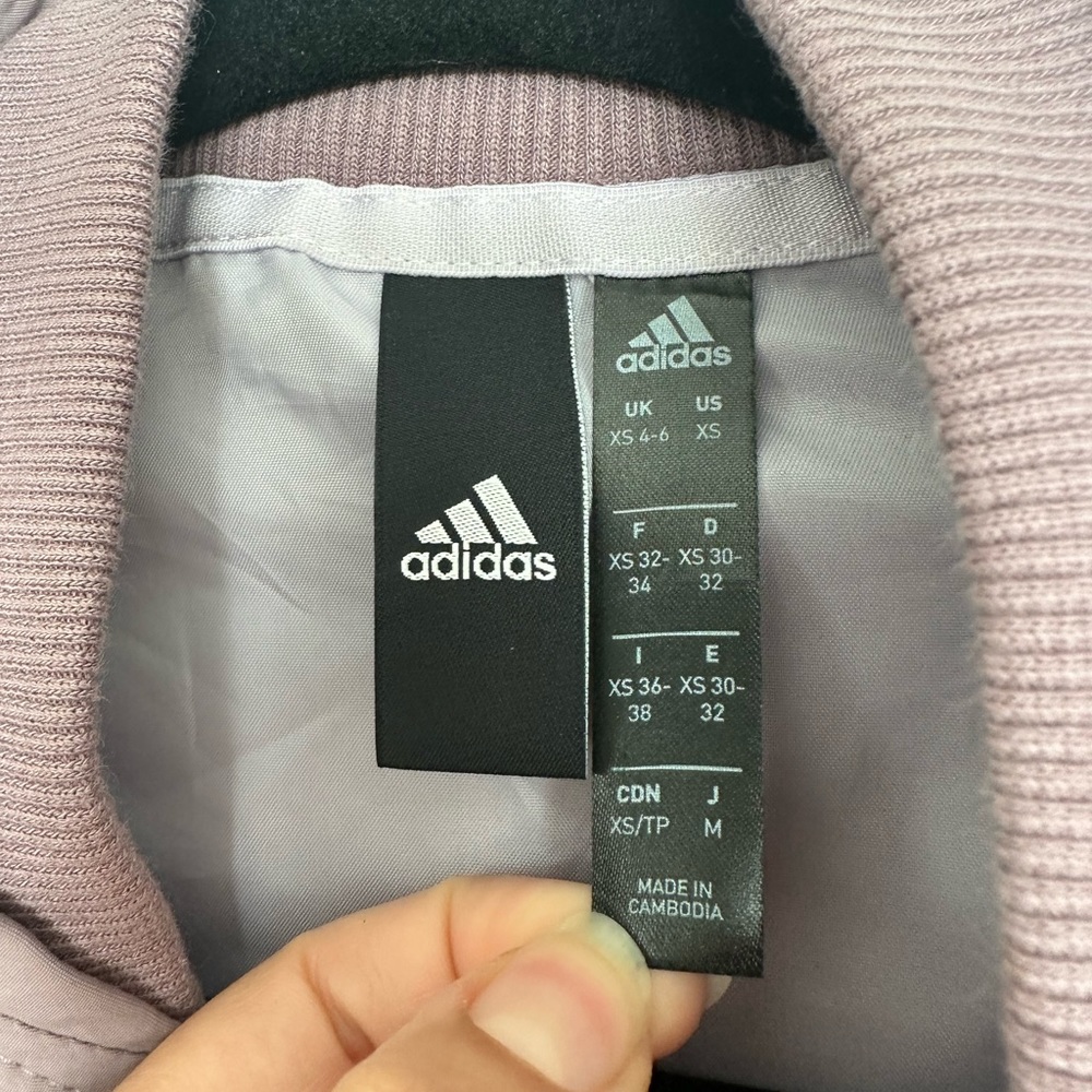 Adidas Zip Up Bomber Jacket - Picture 3 of 5